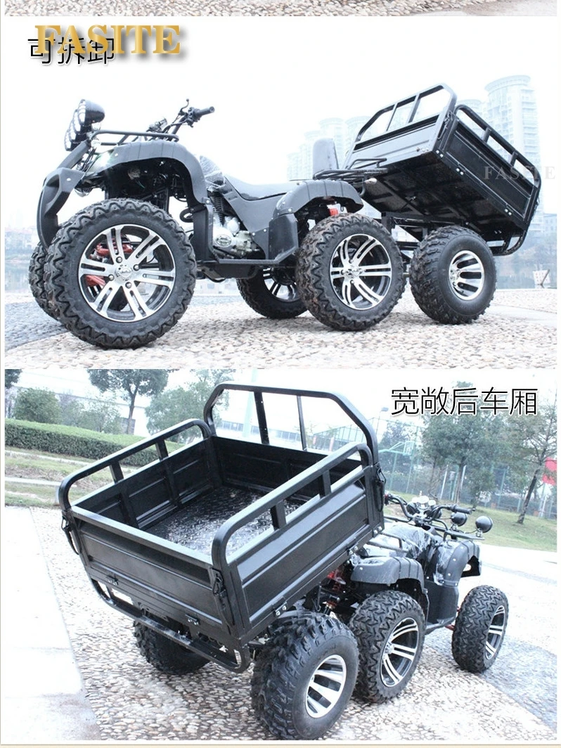 for Adult two-seater size ATV water-cooled axle drive four-wheel