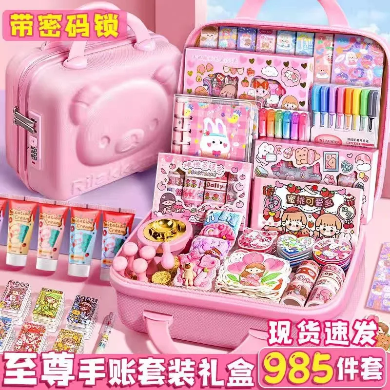 

Children's Birthday Gift Primary School Student Learning Stationery Set Cute Girl Guka Hand Ledger Sticker Gift Box Big Gift Bag