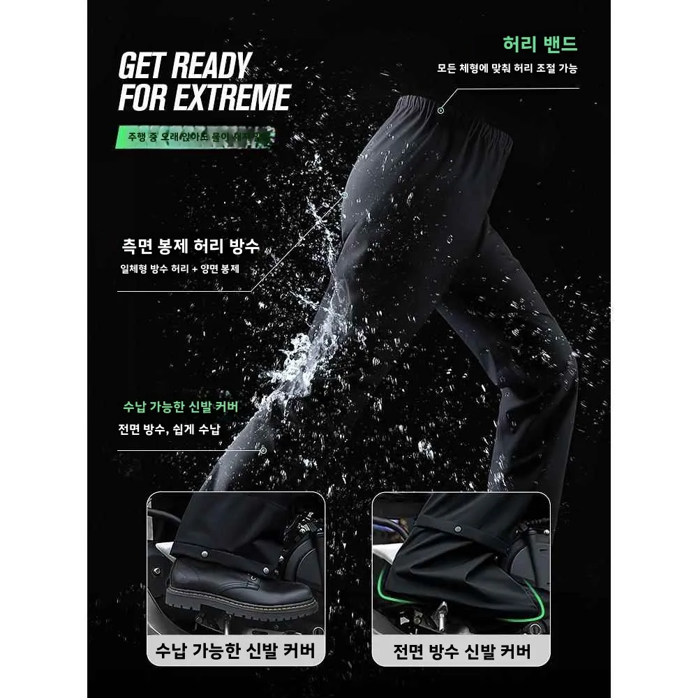 성인용 방수 오토바이 라이딩 레인코트 세트 남녀공용 자전거 라이더 전용 통기성 일회용 아우터웨어