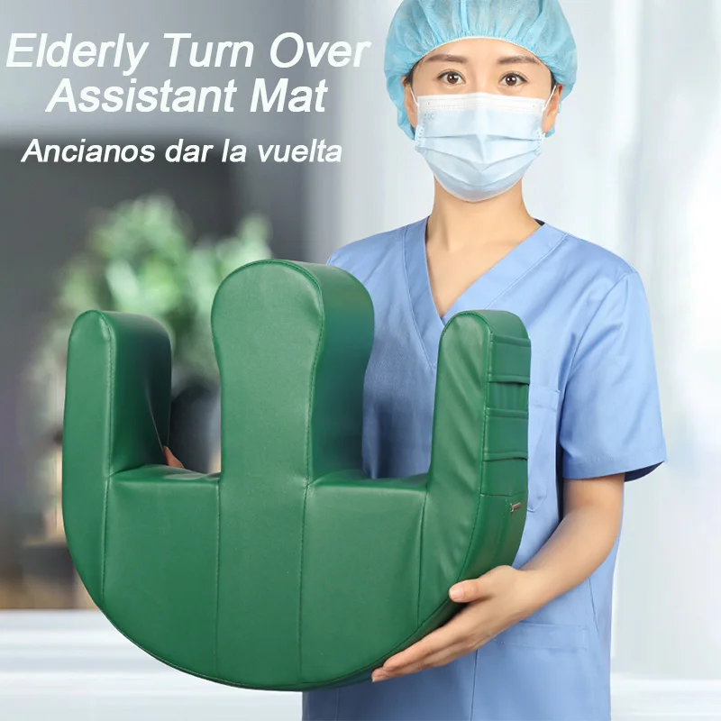 Massage Mat  Elderly Bed Turn Over Assistant Bedsore Pad Turn Over Nursing Device Side Lying Turn Over Pad U Pillow Hill-shaped turning over aids bed nursing for elderly patients artifact bed pillow paralysis multifunctional auxiliary pad u shaped bedsore