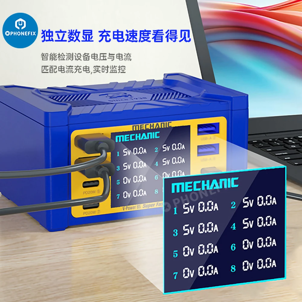 QC3.0 PD USB  Ʈ ִ ʰ  MECHANIC V-Power 8PRO 8 Ʈ 100W 155W  USB ũž  ̼ ޴ ȭ Ipad Ʈ ġ  ̽