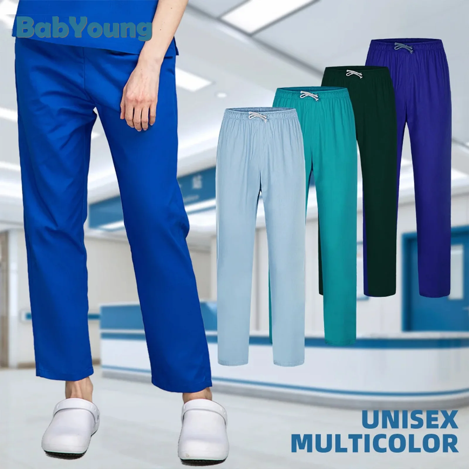 Dental Clinic Nursing Scrubs Pants Nurse Uniforms 3 Pockets Work Trouser Pet Grooming Women's Surgical medical scrubs