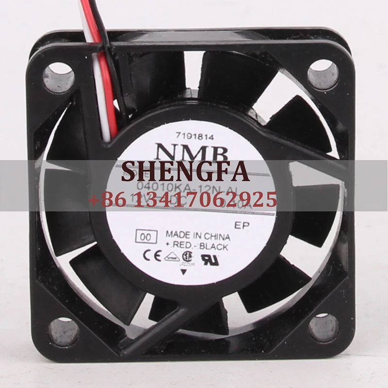 NMB-MAT7 чехол Fan 04010KA-12N-AL 12V 0