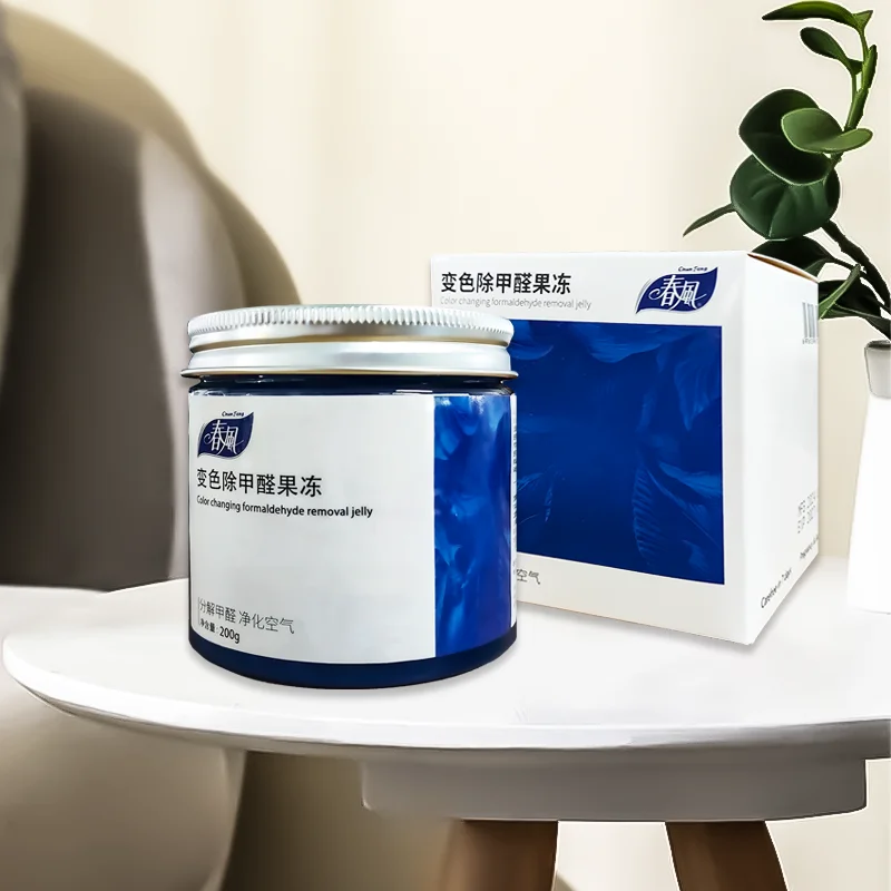 1 box Formaldehyde remover new home decoration household color jelly to absorb odors
