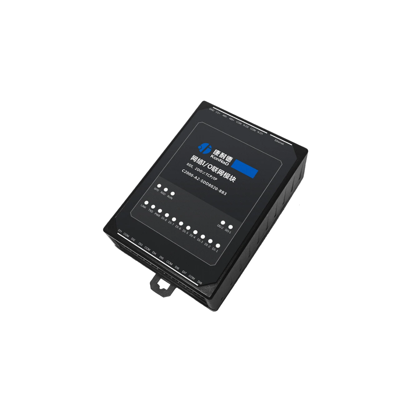 Broadcast Intercom OBT-8910-8 (8Ports) Channels Integrated System Fire Emergency Network TCP Fire signal collector