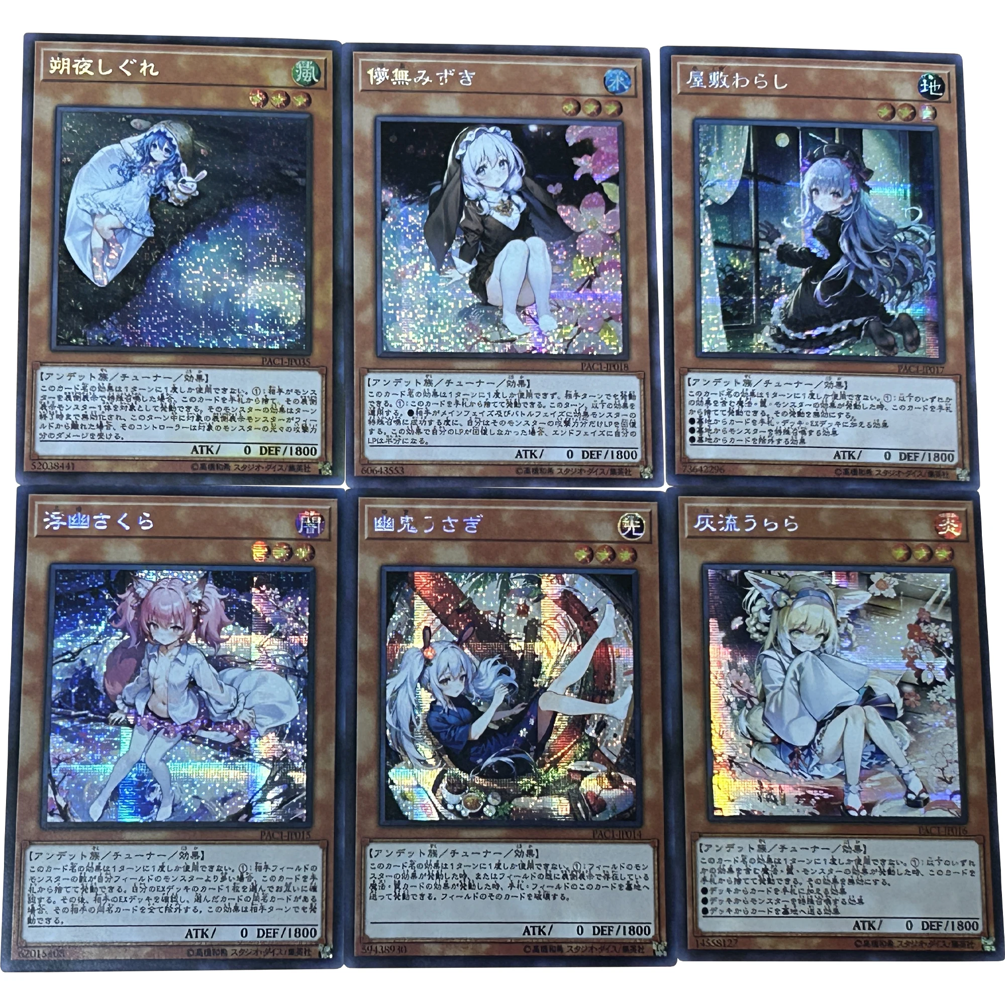 

6Pcs/set Yu-Gi-Oh! Ghost Sister & Spooky Dogwood Flash Cards Ash Blossom & Joyous Spring Game Anime Collection Card Diy Gift Toy