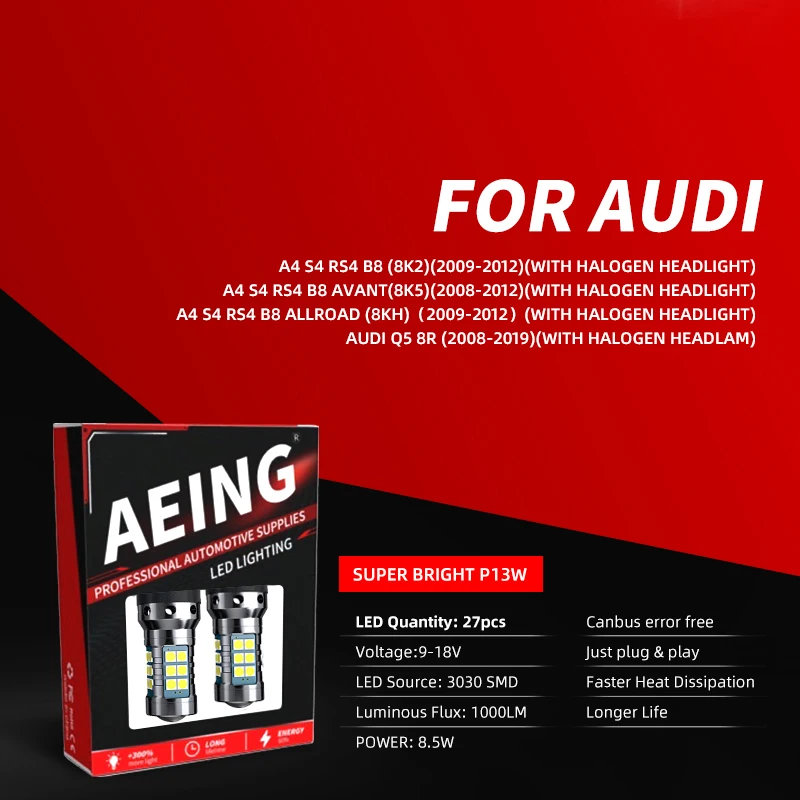 ڵ DRL LED  ְ  P13W ĵ  , ƿ A4 S4 RS4 B8 8 8K ƹƮ ÷ε Q5 8R 2008-2012, 2 