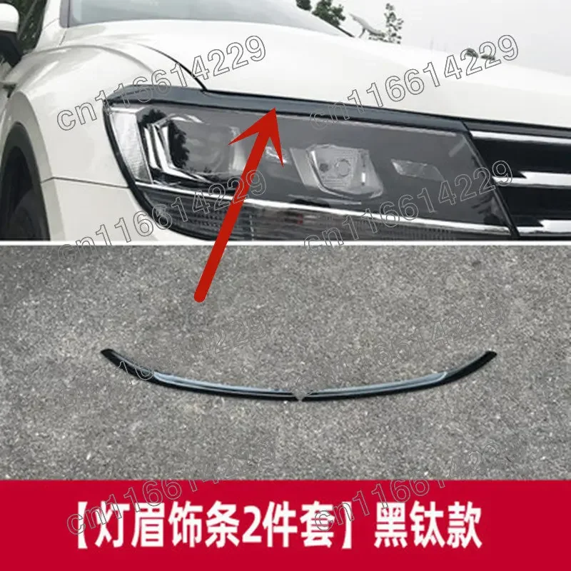 

Для Фольксваген Tiguan 2 MK2 2017 2018 2019 2020 2021 передняя крышка капота гриль губа молдинг крышка отделка бар украшение сетка