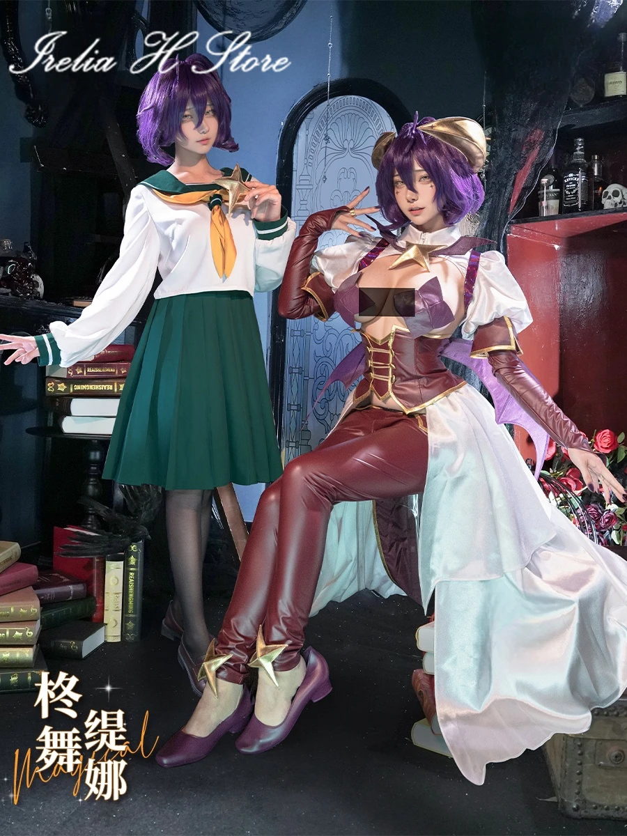 

Irelia H Store Hiiragi Utena from Anime Gushin over Magical Girls Cosplay Costume Hiiragi Utena Battle Suit School Uniform set
