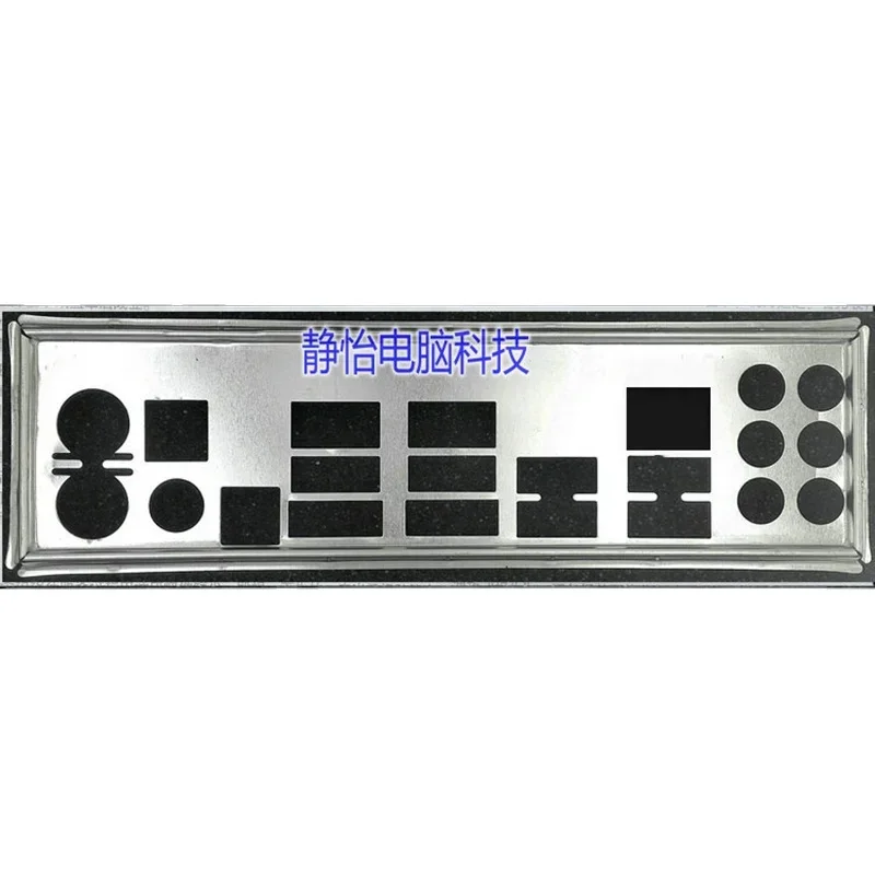 

I/O IO Shield Blende Bracket For GIGABYTE GA-X58A-UD3R X58A-UR3R Computer Chassis Motherboard Backplate Baffle Bezel