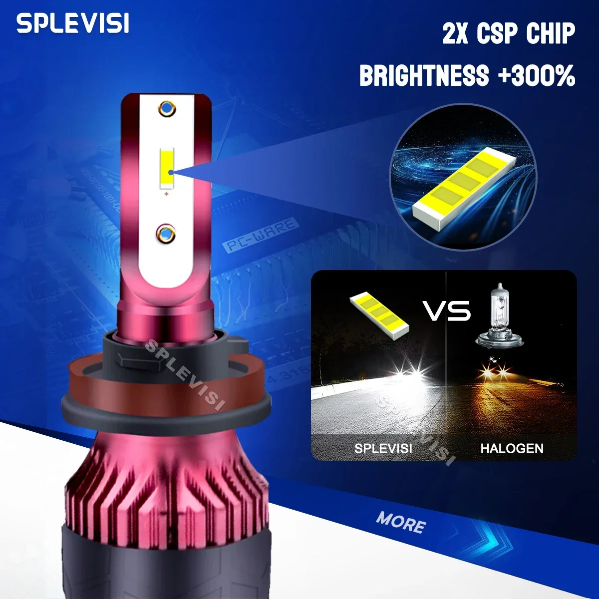 Рисунок 3 - Автомобильный фонарь