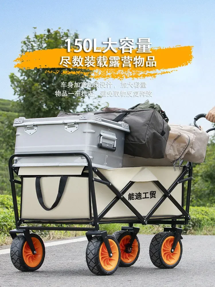 Outdoor Portable Foldable Handcart Camping Cart Beach Large Capacity Multifunctional Adjustable Handle Picnic 웨건 Wagon Trolley