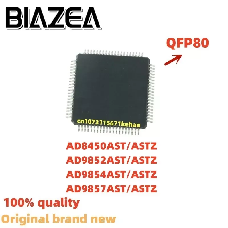 

1piece AD8450AST/ASTZ AD9852AST/ASTZ AD9854AST/ASTZ AD9857AST/ASTZ QFP80 Chipset