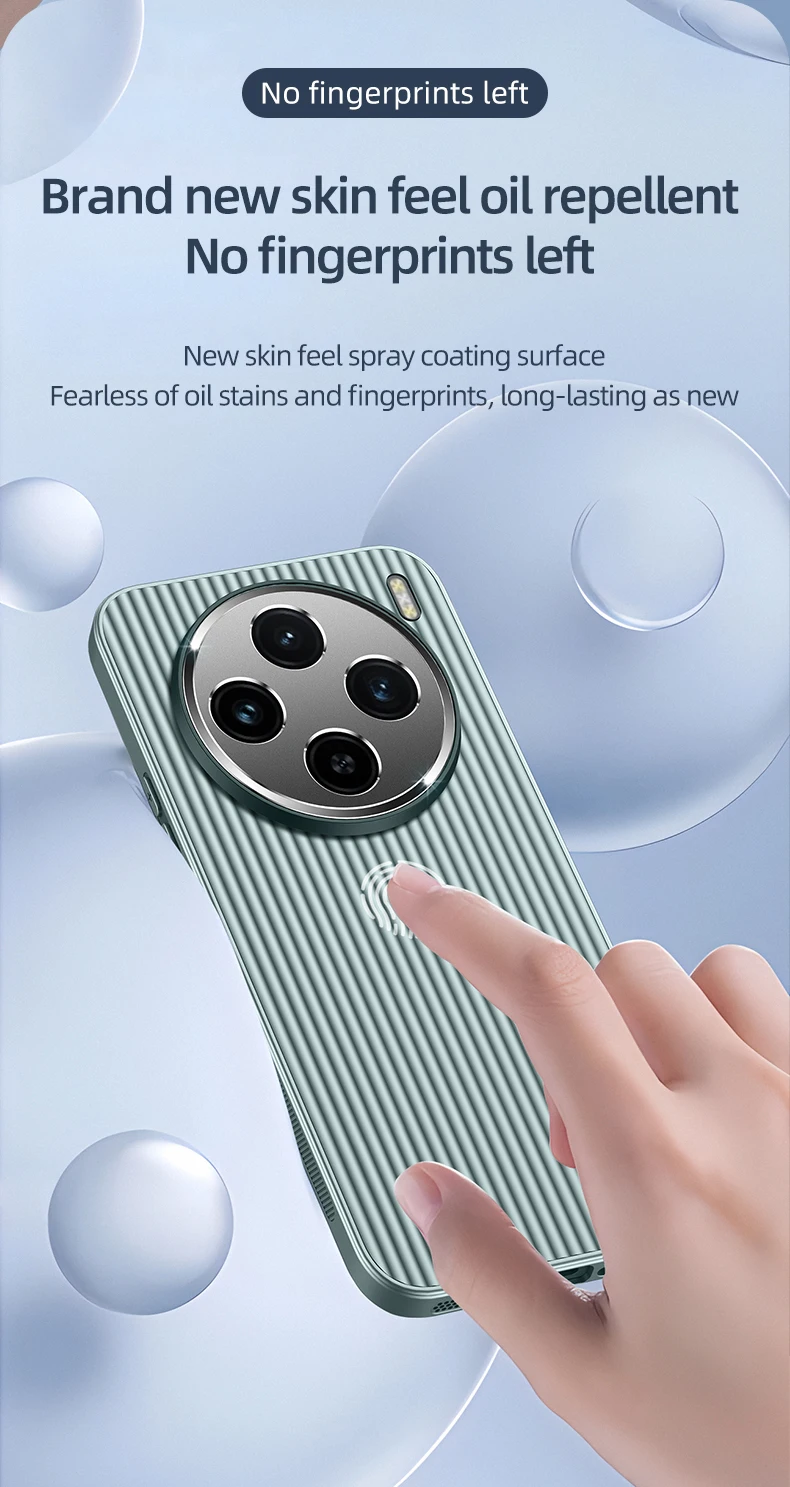 Coque de téléphone pour vivo iQOO 12 11 Neo9 X100 S18 Pro, coque en métal à rayures 3D, protection de l'appareil photo, coque souple mate, anti-chute, antidérapante_voghion.com