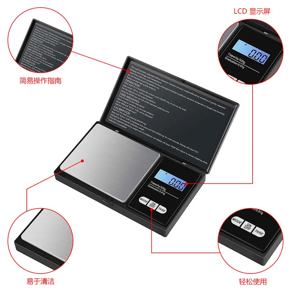500g Jewelry Mini Stainless Steel Electronic Scale Digital Pocket Scale Gold Gram Balance Weight Scale Portable Pocket Scale