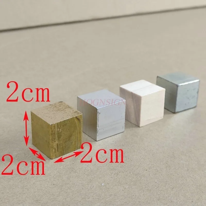 Physics Experimental Equipment 2cm Cube Group Copper Iron Aluminum Wood