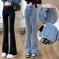 High Waist Slimming Women's Jeans Spring Autumn New Korean Style Floor-Length Micro Flared Pants Drapey Versatile Fashionable