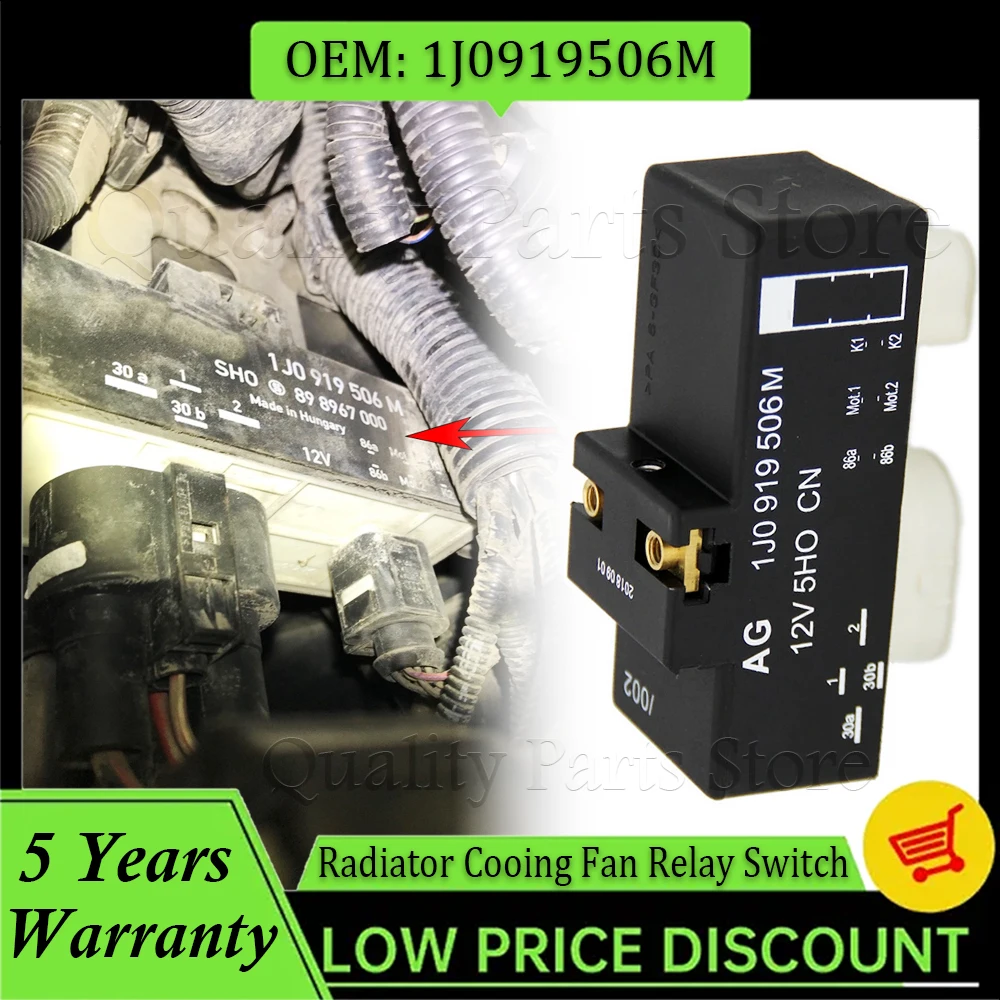 Calculateur De Refroidissement VW AUDI 1J0 919 506 M - Occasion Fonctionnel