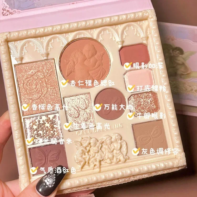 Makeup Sets Lace Vintage Angel Glitter Eyeshadow Palette with Mirror Make Up Kit Highlight Blush Make Up Set for Women eye makeup set makeup set makeup kit