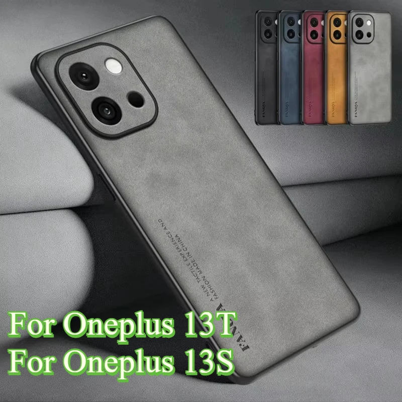 Plain PU Leather Matte Soft Silicone Shockproof Phone Case Cover