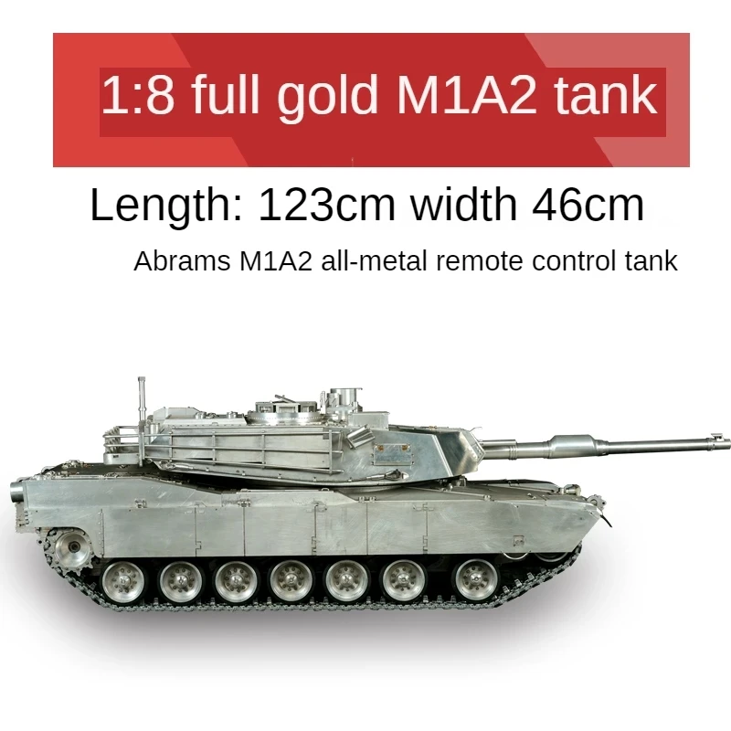 Heng Long 1/16 1/8 1/6  Full Metal Giant Large Tank German Tiger Electric Remoted Aluminum Alloy TOUCAN Model 2.4G M1A2 Chariot 4