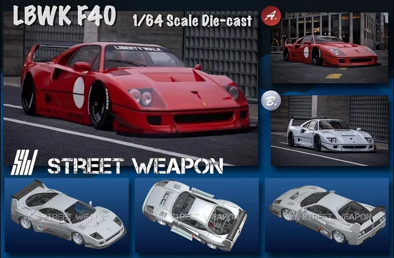 

Предварительный заказ SW 1:64 LBWK F40 красно-белый литой коллекционный миниатюрный автомобиль