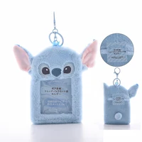 Kawaii Cartoon Plush Disney Stitch Strawberry Bear 3-Inch Cards Holder Cute Girl Idol Photo Storage Card Holder Pendant Keychain 2
