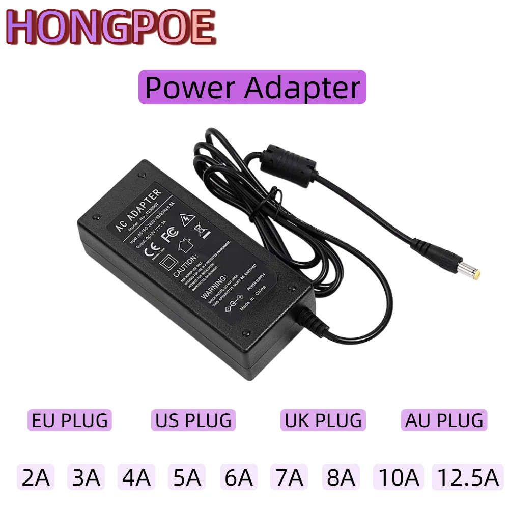Universal DC 12V Power Supply Adapter