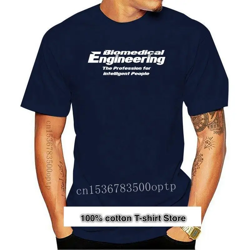 Nueva Ingenieria Biomedica. Camiseta Sin Etiqueta Profesional,
