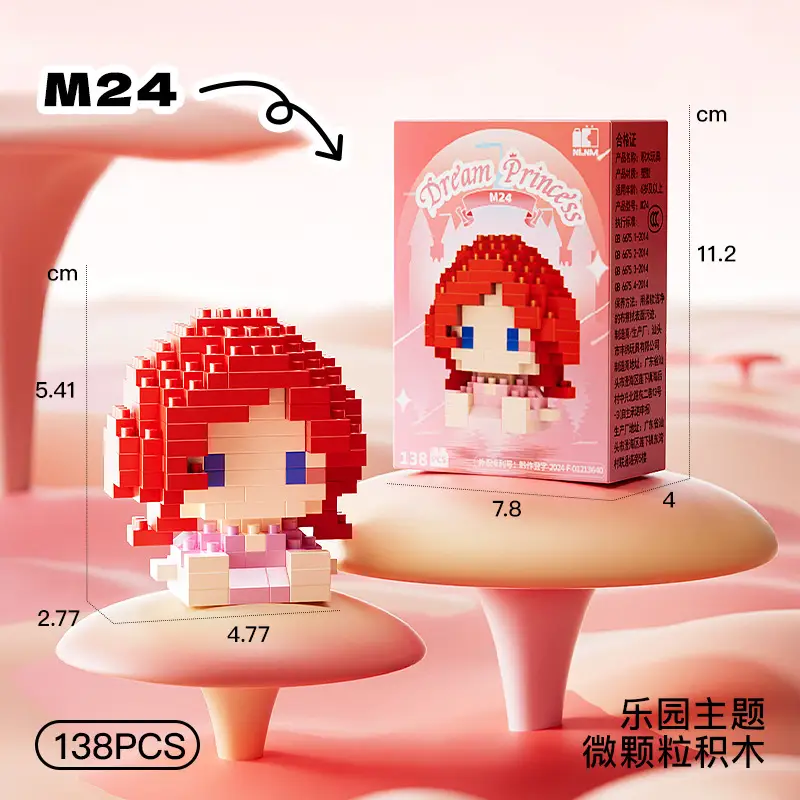 Disney Princess series Building Blocks Snow White Belle Animal Model Small Particles Assembled DIY Puzzle kids birthday gifts - Image 3