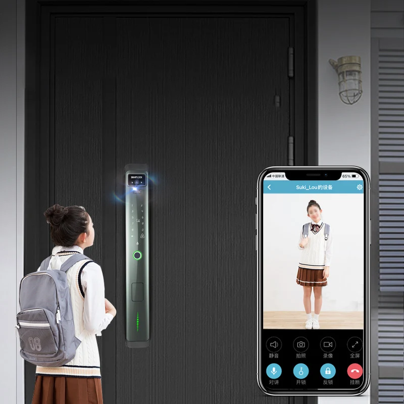 automation app remote door lock