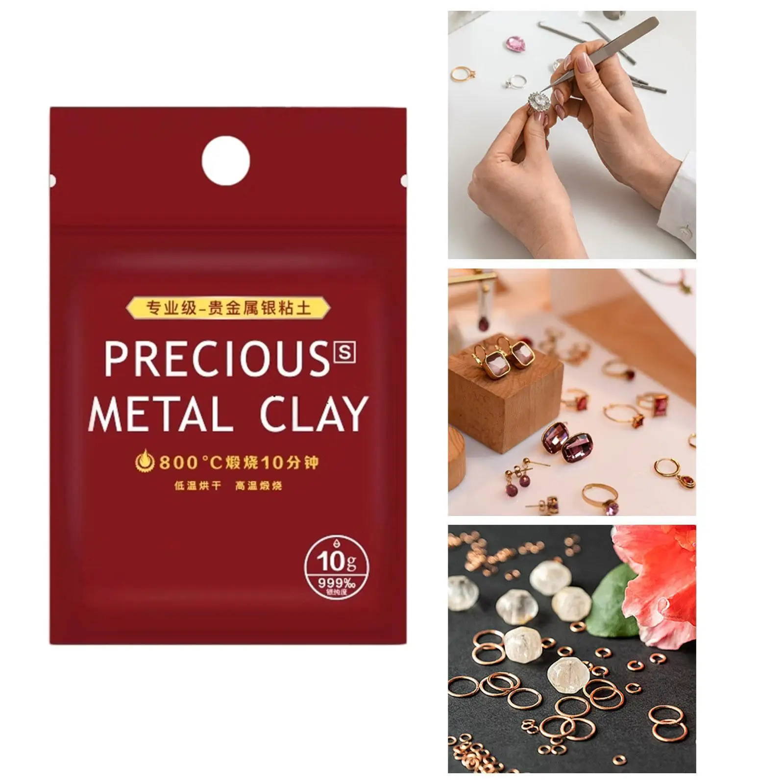 독특한 수제 참, 펜던트 및 세라믹 액세서리를 위한 보석 제작용 점토 금속 은점토 모델링 재료
