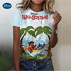 2024 Summer Disney Lilo Stitch 3d Print T-shirts For Women Cute Lady Summer T-shirts Casual O-neck Stitch T-shirts 6