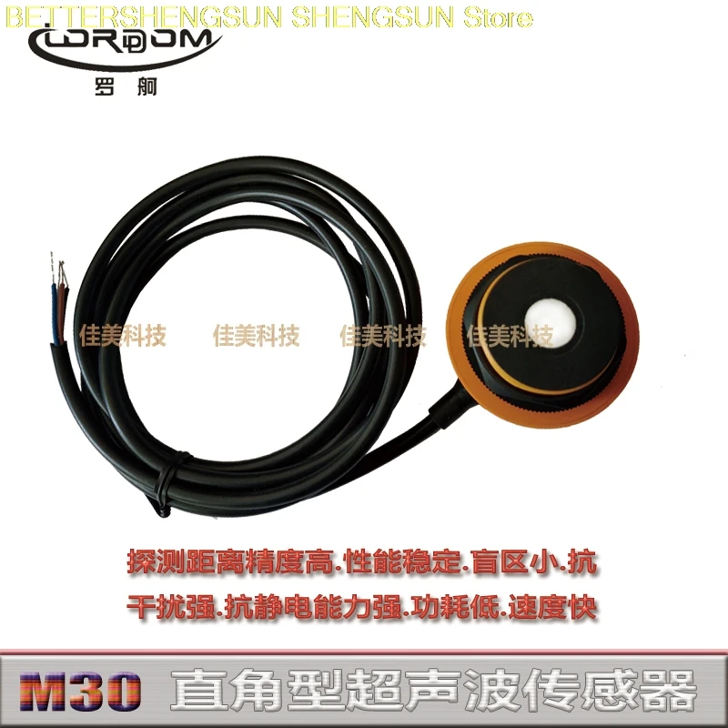 

Ультразвук T30UXUA, T30UXIA, T30UXUA W/30, T30UXIAQPMA, UXUAQPMA