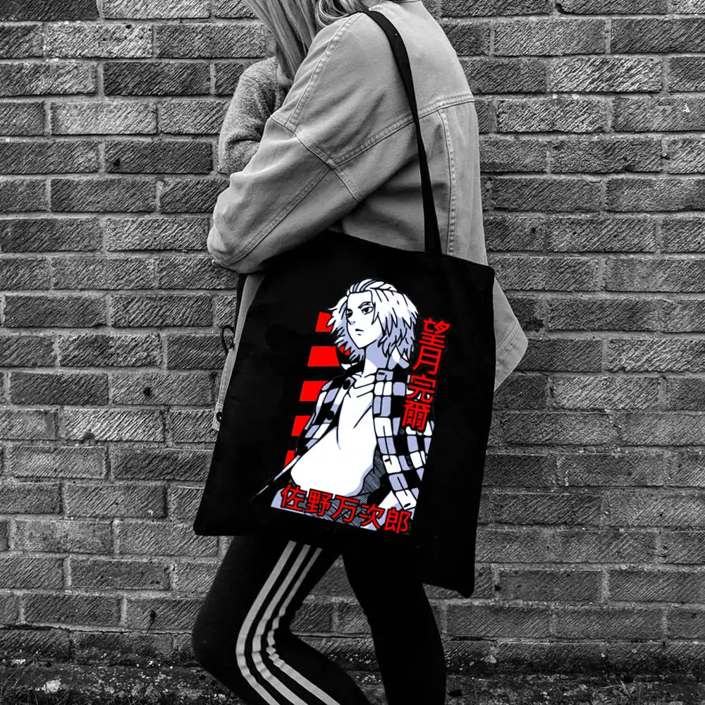 

Tokyo Revengers Canvas Shoulder Chifuyu Matsuno Shopping Bag Print Original Design White Unisex Fashion Travel Canvas Bags