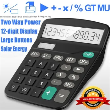 12-Digit Large LCD Display Calculator Standard Function Calculator with Solar & Battery Dual Power for Home Basic Desktop Office