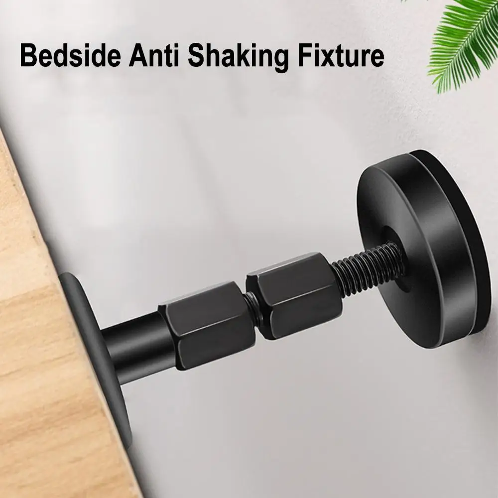 1pcsSelfadhesiveAdjustableThreadBedFrameAntiShakeToolFixed