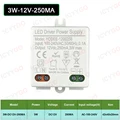 3W-12V-250MA