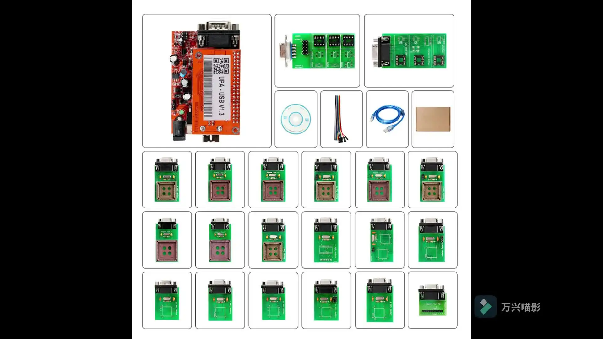 2023 UPA USB Programmer V1.3 Full Adaptors With Nec Function