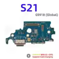 S21 G991B