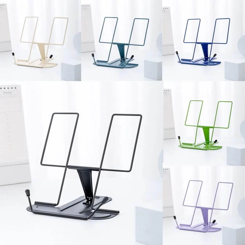 

Adjustable Tablet Holder Foldable For Kids Metal Book Rest Phone Stand Reading Stand Book Holder