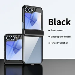 Electroplated Transparent Phone Case with Hinge Protection and Tempered Film Cover - Galaxy Z Flip5 (Black)