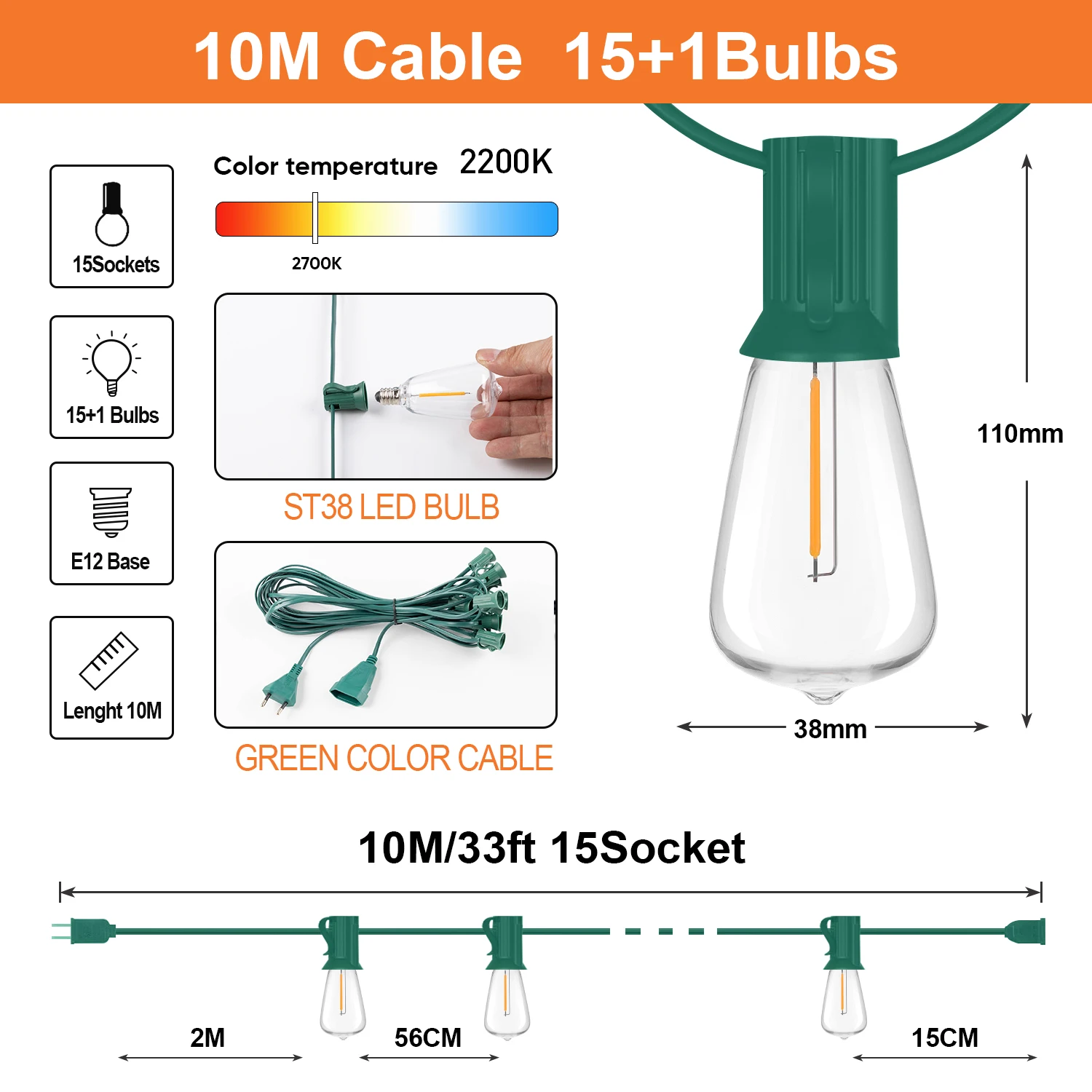 10m cable 15 bulbs