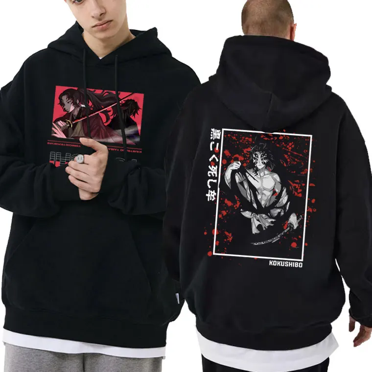 

Japan Anime Demon Slayer Hoodie Men Manga Fashion Harajuku Street Sweatshirt Male Kimetsu No Yaiba Tsugikuni Michikatsu Hoodies