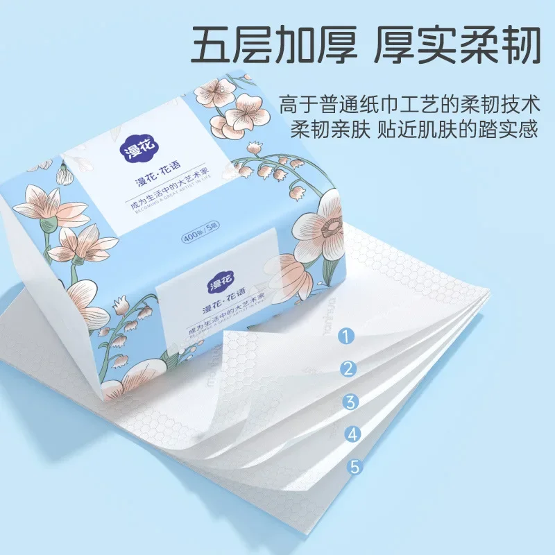 Toilet Paper Facial Tissue Paper 3 Packs 5 Layers
