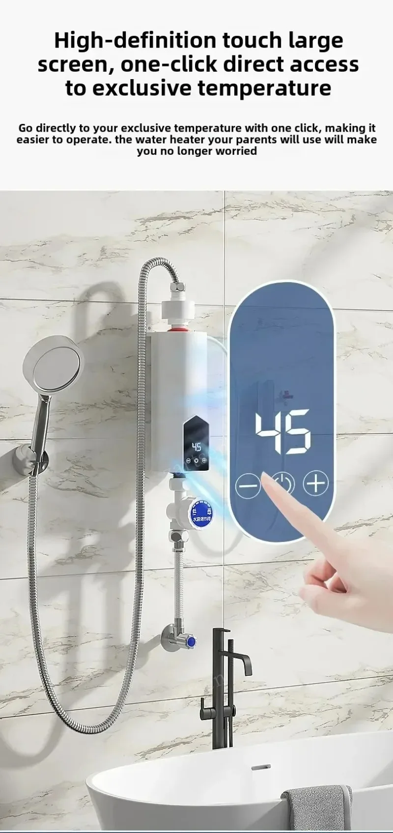 سخان مياه فوري 220 فولت 3000 واط-5500 واط سخانات ك...