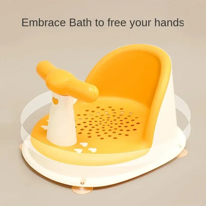 Children's Portable Shower Seat Stand For Newborns and Young Children Children's Growth Accessories baby bath seat