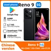 oppo Reno9 5G Android 6.7 inch 12GB RAM 256GB ROM Unlocked All Colours in Good Condition Original used phone