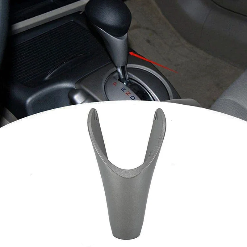 

Крышка головки рычага переключения передач для Honda Civic 2006, 2007, 2008, 2009-2011, 54131-SNA-A81