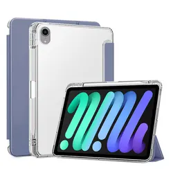 Premium Magnetic Smart Case with Pencil Holder for iPad Mini - 8.3 Inch Protective Cover (Lavender)